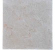 Premium Select 16×16 Pearl Tumbled Marble Pavers