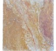 Premium Select 16×16 Autumn Blend Tumbled Travertine Pavers